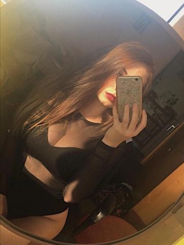 Яна
